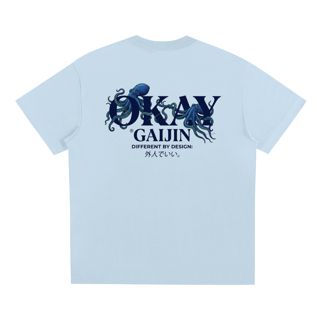 Sorona Quick-Dry Cooling T-Shirt