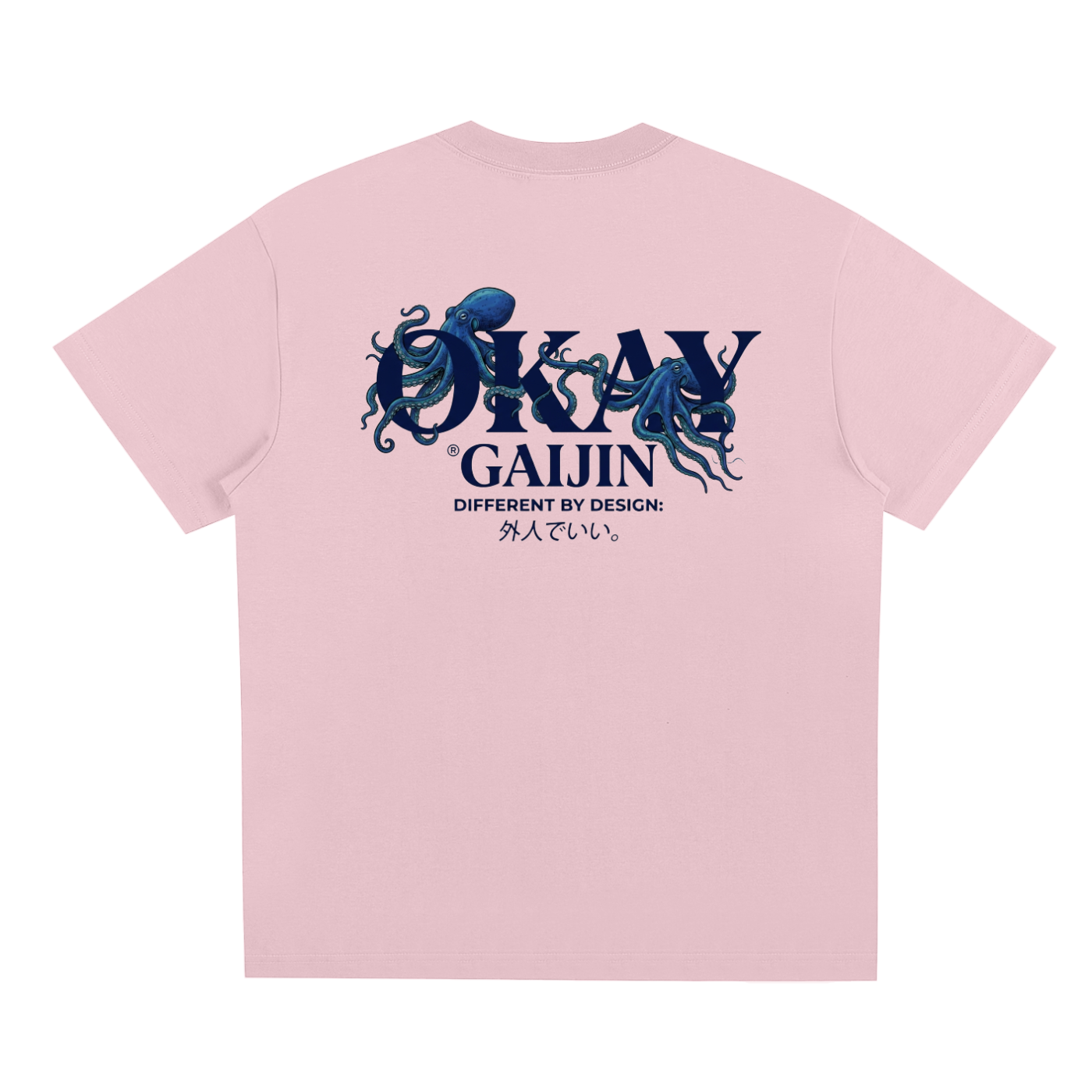 Sorona Quick-Dry Cooling T-Shirt
